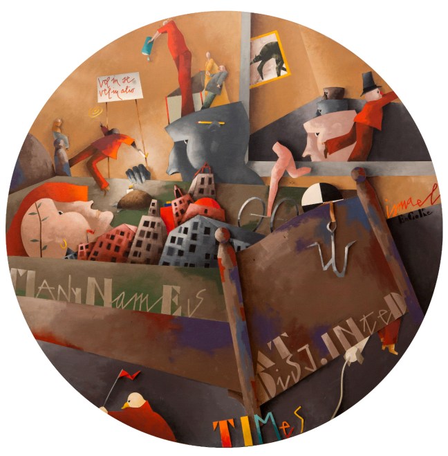 La camera da Letto Opera di Emilio Tadini