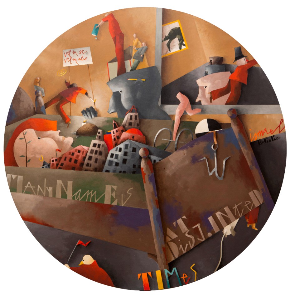 La camera da Letto Opera di Emilio Tadini